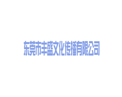 玻璃鋼的優(yōu)缺點(diǎn)